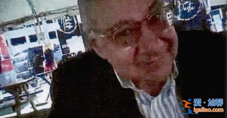 被指控為古巴從事間諜活動達40年 曾任軍方顧問、外交官？