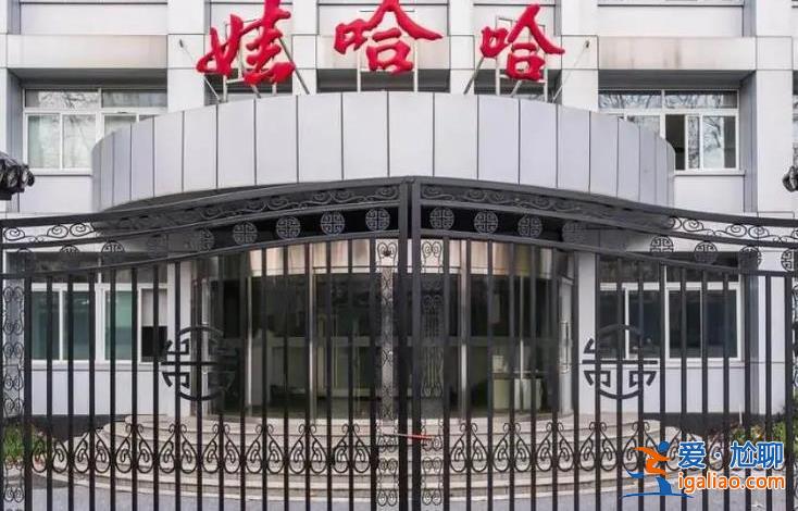 娃哈哈官方店鋪銷量2天漲超500% 獲眾多消費者支持！？