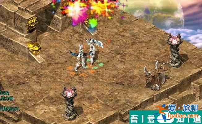 破天一劍怎么學武功 武功學成攻略？