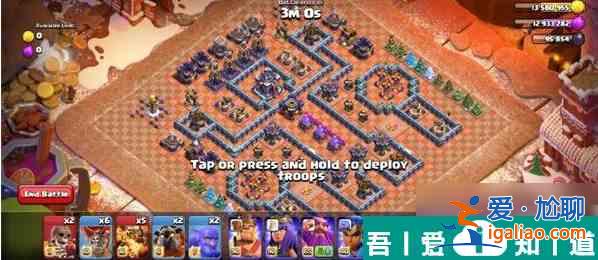 部落沖突圣誕節姜餅挑戰  部落沖突圣誕節姜餅挑戰打法一覽？