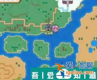 伊洛納手游怎么進入托馬特 伊洛納托馬特進入方法？