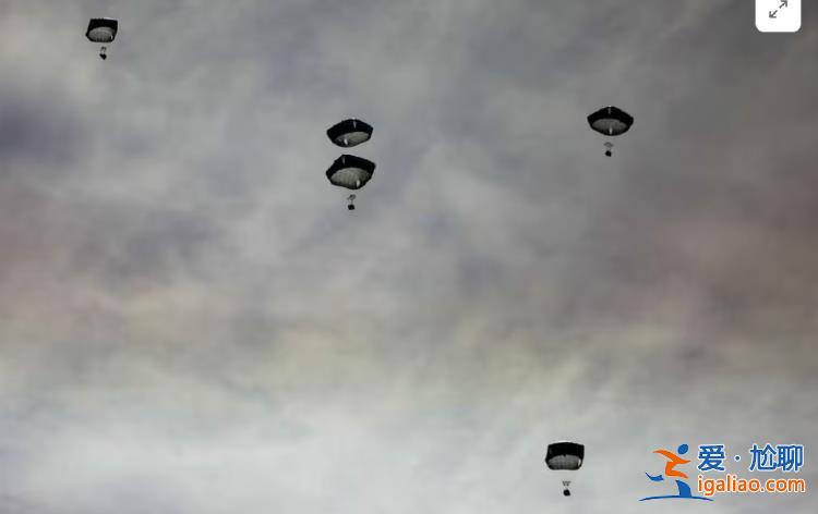 拜登宣布美軍將向加沙空投首批救援物資 并呼吁巴以“立即臨時(shí)停火”？