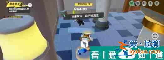 元夢之星臥底行動怎么玩 元夢之星臥底行動玩法攻略？