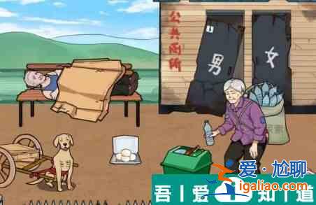 文字玩出花湊齊一百萬手術費怎么做 具體介紹? 文字玩出花湊齊一百萬手術費怎么做 具體介紹?