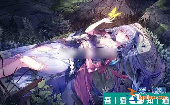 崩壞學園2怎么提升負重  崩壞學園2提升負重方法？