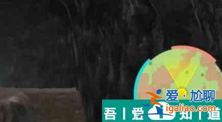 寶可夢朱紫藍(lán)之圓盤神獸在哪 具體一覽？