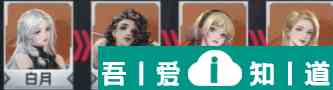 鋼嵐初始機師機甲選誰 鋼嵐初始機師機甲推薦一覽？