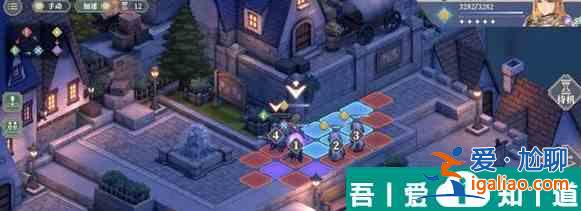 鈴蘭之劍征服之塔6？