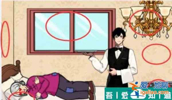 就我眼神好不要臭錢怎么過  就我眼神好不要臭錢過關(guān)方法？