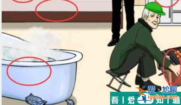 就我眼神好不要臭錢怎么過  就我眼神好不要臭錢過關(guān)方法？