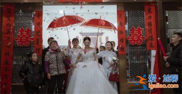 為什么農村也出現不婚潮，或許是社會壓力大所致[社會壓力]？