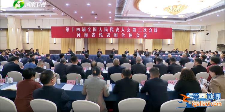 張又俠、倪岳峰、樓陽生、胡昌升、黃莉新等 多了新身份? 張又俠、倪岳峰、樓陽生、胡昌升、黃莉新等 多了新身份?