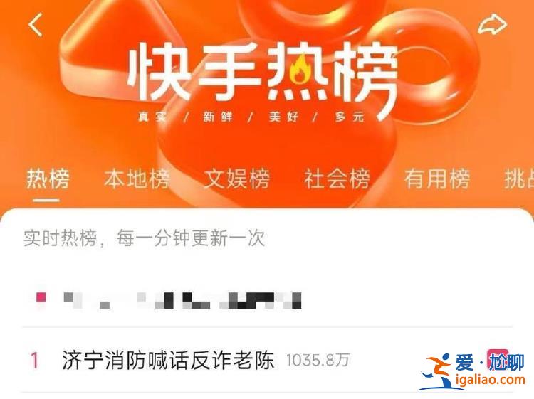 欲起訴“網暴者”未果 遇到“今生最大壓力”？