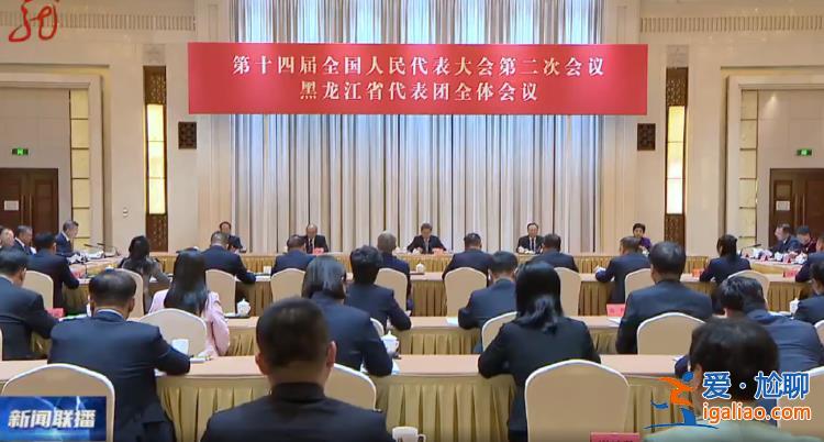 張又俠、倪岳峰、樓陽生、胡昌升、黃莉新等 多了新身份? 張又俠、倪岳峰、樓陽生、胡昌升、黃莉新等 多了新身份?