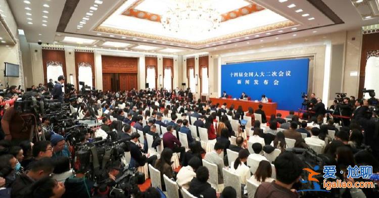 今年全國人代會閉幕后不舉行總理記者會? 今年全國人代會閉幕后不舉行總理記者會?