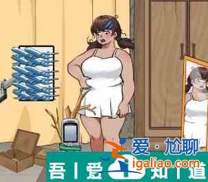 漢字找茬王為女主播增加人氣怎么通關 通關攻略？