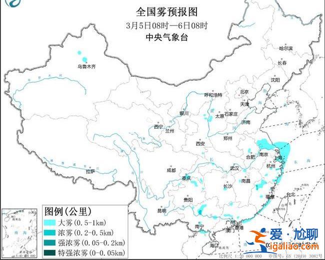 冷空氣席卷中東部 超25省份迎降溫？