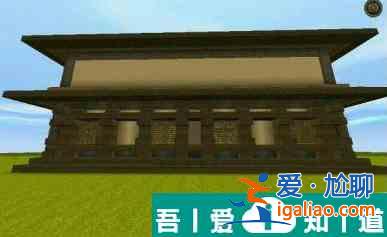迷你世界海洋版本如何建造古風建筑房頂 迷你世界建造古風房子攻略？