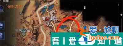 星球重啟區(qū)域委托荒潮士兵任務(wù)怎么完成 完成方法分享？