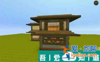 迷你世界海洋版本如何建造古風建筑房頂 迷你世界建造古風房子攻略？