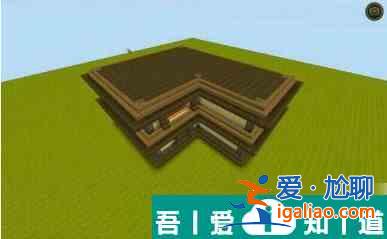 迷你世界海洋版本如何建造古風建筑房頂 迷你世界建造古風房子攻略？