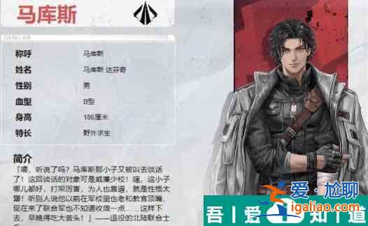 鋼嵐突擊手怎么玩 鋼嵐突擊手玩法推薦？
