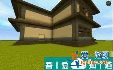 迷你世界海洋版本如何建造古風建筑房頂 迷你世界建造古風房子攻略？