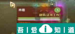 了不起的修仙模擬器幽淬之法有什么用 了不起的修仙模擬器幽淬之法介紹？