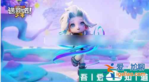 逃跑吧少年幽妍搭配什么卡組  逃跑吧少年幽妍道具卡搭配攻略？