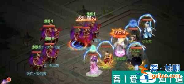 夢幻西游惡魔泡泡大冒險第三章試煉3通關攻略 具體介紹？