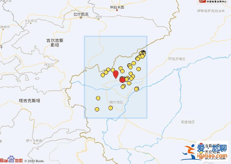 新疆克孜勒蘇州阿圖什市發生3.7級地震？