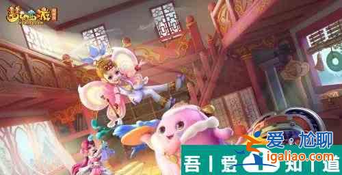 夢幻西游手游天書試煉終章怎么過 夢幻西游手游天書試煉終章攻略？