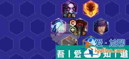 金鏟鏟之戰6舞者厄加特陣容推薦一覽 具體介紹？