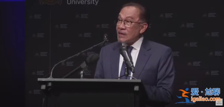 不應(yīng)遏制中國崛起 各國該設(shè)身處地為中國想想？
