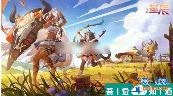躍遷旅人怎么合成裝備  躍遷旅人合成裝備攻略？