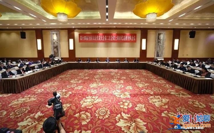 開放團(tuán)組會議密集舉行 地方大員回應(yīng)熱點？