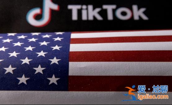 拜登聲稱如獲通過會簽署針對TikTok法案 特朗普則反對禁令？