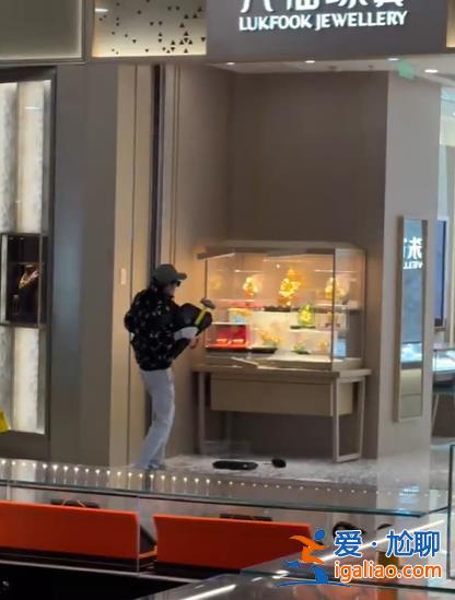 男子從云南飛抵杭州搶劫珠寶店 被抓時叫囂“我不是中國人”？