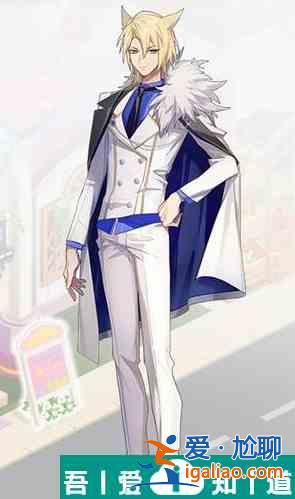 萌貓物語奧諾雷怎么樣  萌貓物語奧諾雷介紹一覽？