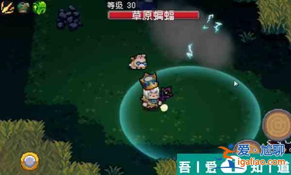 元氣騎士前傳魔導師怎么樣 元氣騎士前傳魔導師介紹？