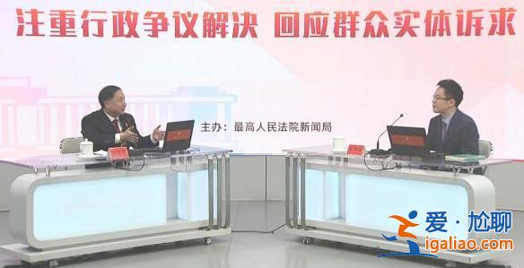 交管部門因設置指示牌不合理致5814輛車次違法 被司機起訴 最高法回應？