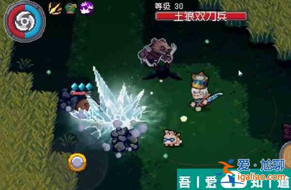 元?dú)怛T士前傳凌冽雙刃怎么獲取 元?dú)怛T士前傳凌冽雙刃獲取方法？