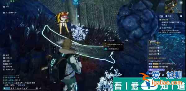 星球重啟外星飛船碎片在哪  星球重啟外星飛船碎片位置攻略？