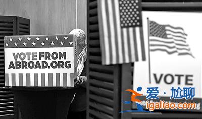 美國大選將迎來“耄耋對決”？