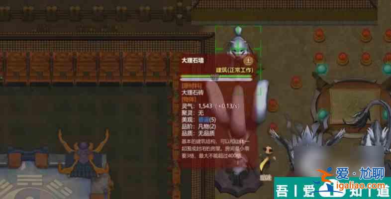 了不起的修仙模擬器妖獸體修攻略 具體介紹？