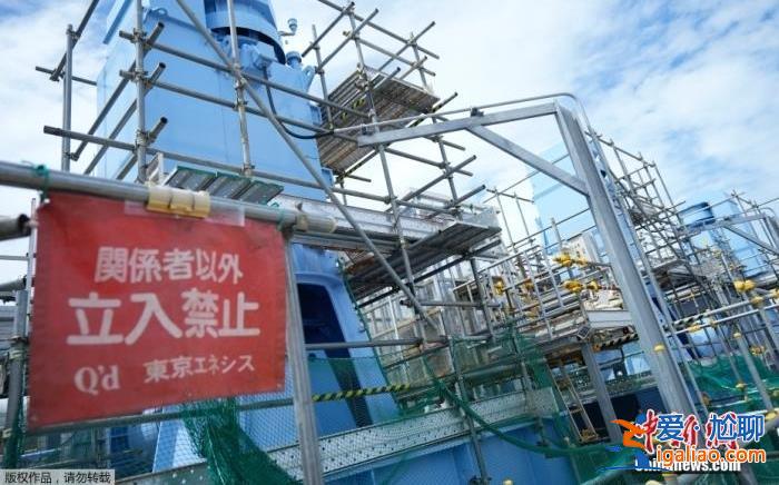 大地震13年后 福島從日本“鬼城”變成了世界“傷口”? 大地震13年后 福島從日本“鬼城”變成了世界“傷口”?