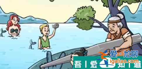 我玩梗賊6鐵杵磨成針怎么過  我玩梗賊6鐵杵磨成針通關攻略？
