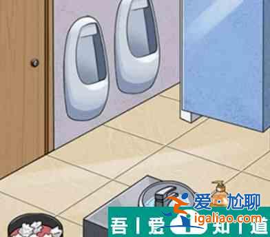 我玩梗賊6修建廁所怎么過  我玩梗賊6修建廁所通關(guān)攻略？
