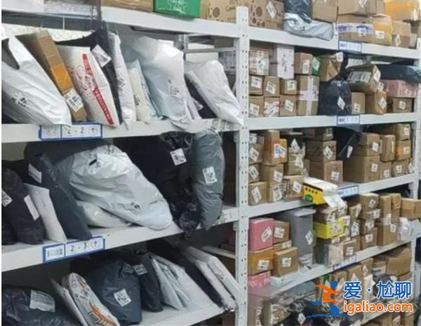 等派送費漲價會送上門嗎[漲價]？