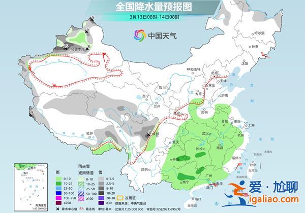 北方未來三天溫暖升級 南方雨水再度發展增多？